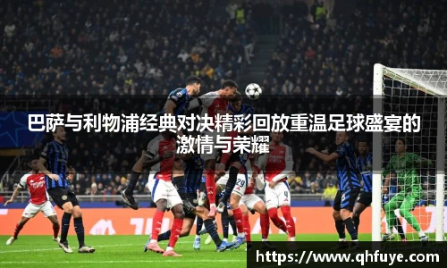 JJB竞技宝官网
