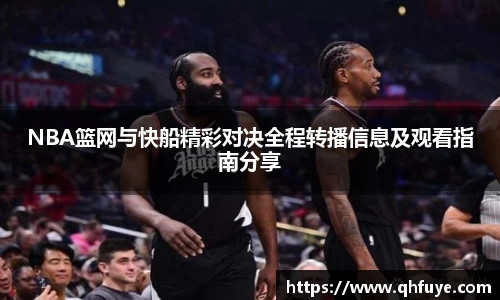 竞技宝JJB