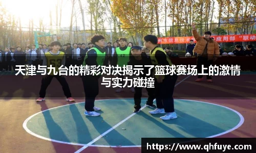 竞技宝JJB