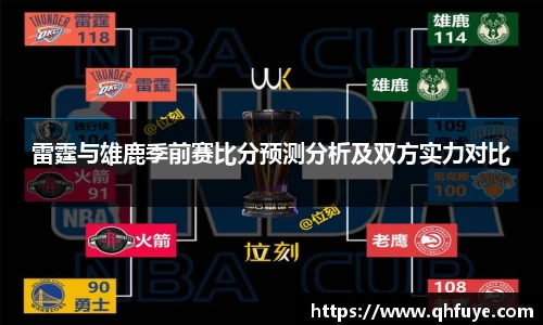 竞技宝官网