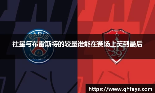 竞技宝JJB