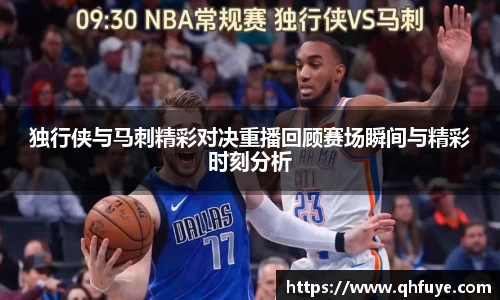 JJB竞技宝官网