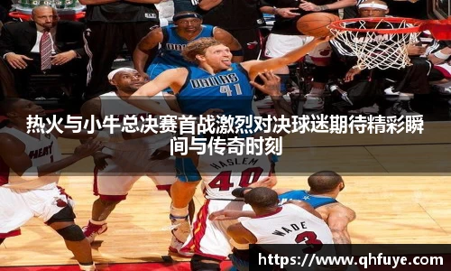 竞技宝JJB