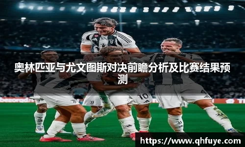 竞技宝JJB